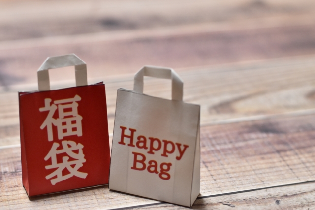 「選べる! Happy福袋☆」ご予約開始のお知らせ♪