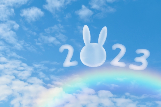 新年のごあいさつ☆