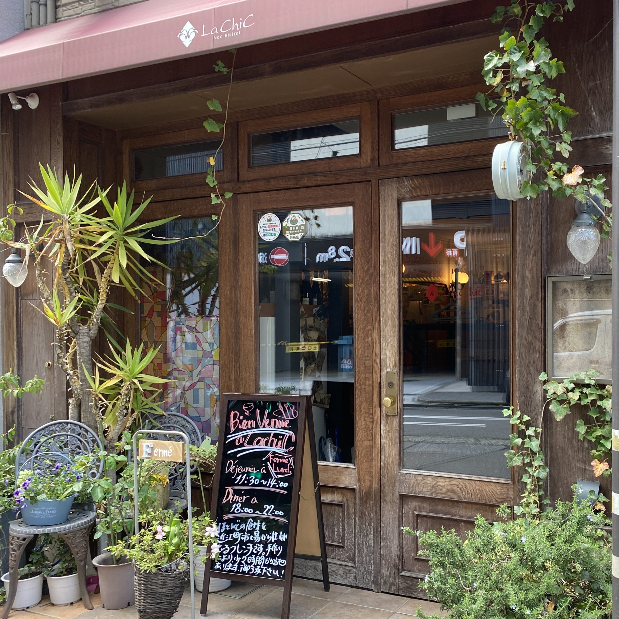 第1回「着物でお食事会」を開催しました♪