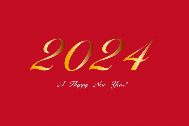 新年のごあいさつ☆