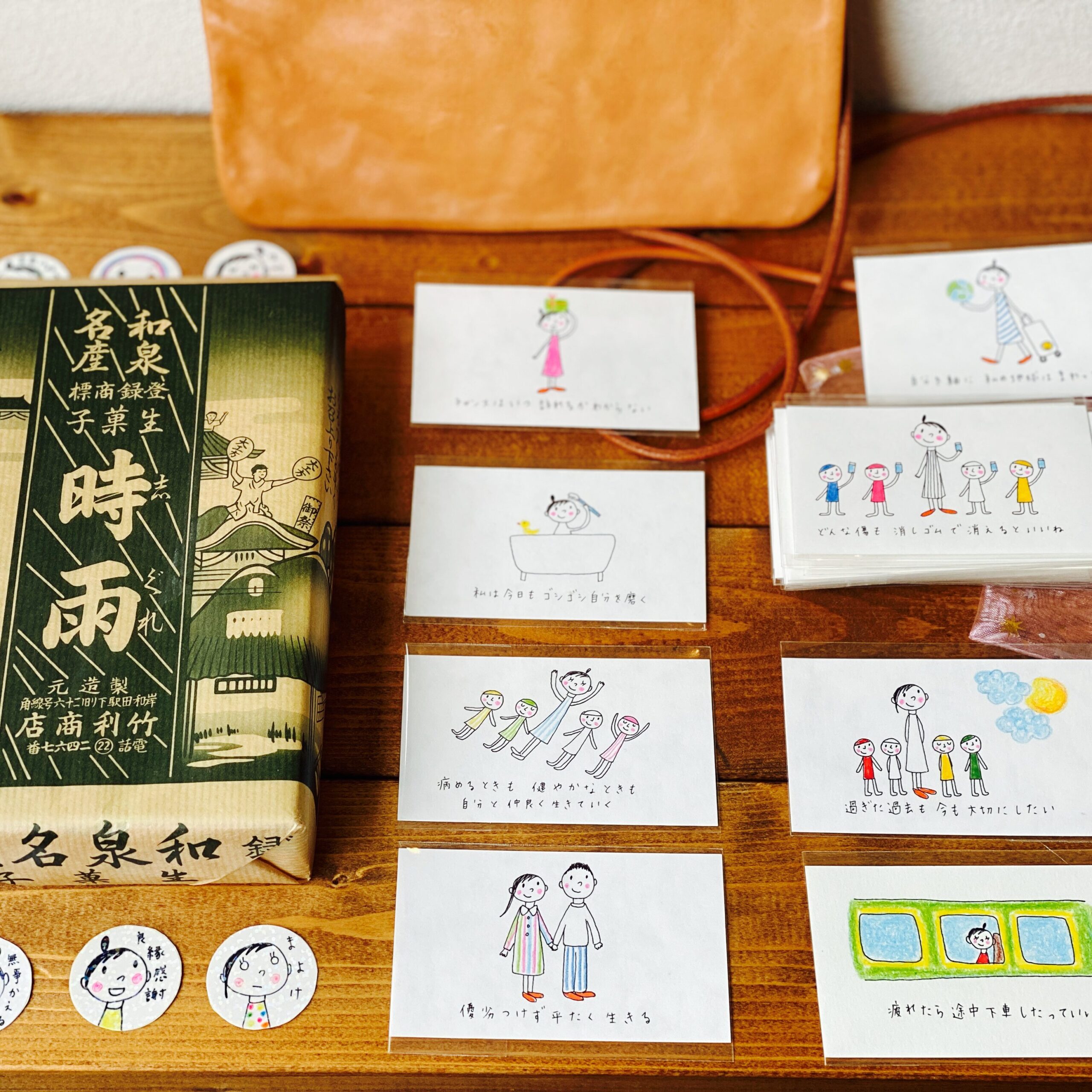 うれしいサプライズ☆