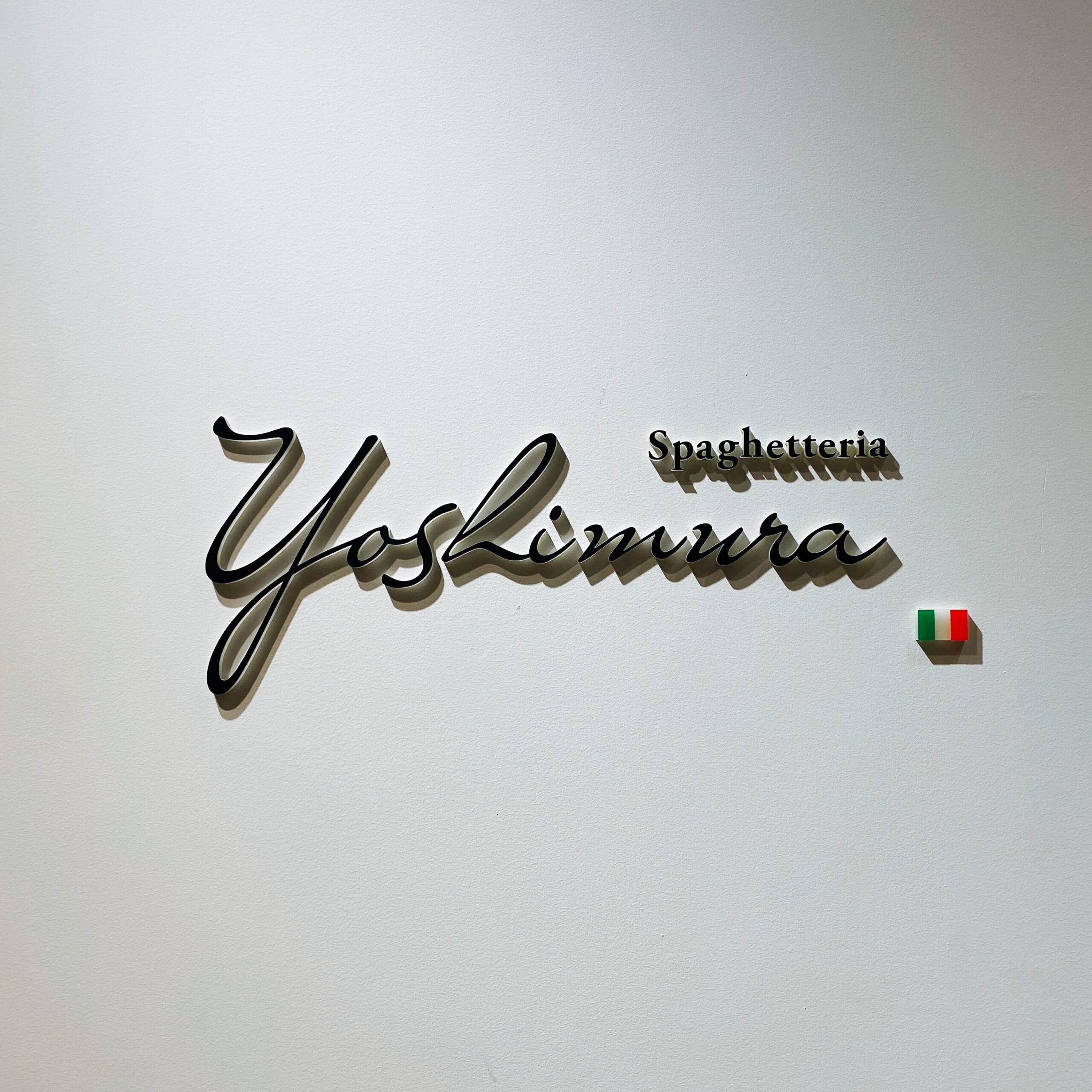 年末のごあいさつ☆